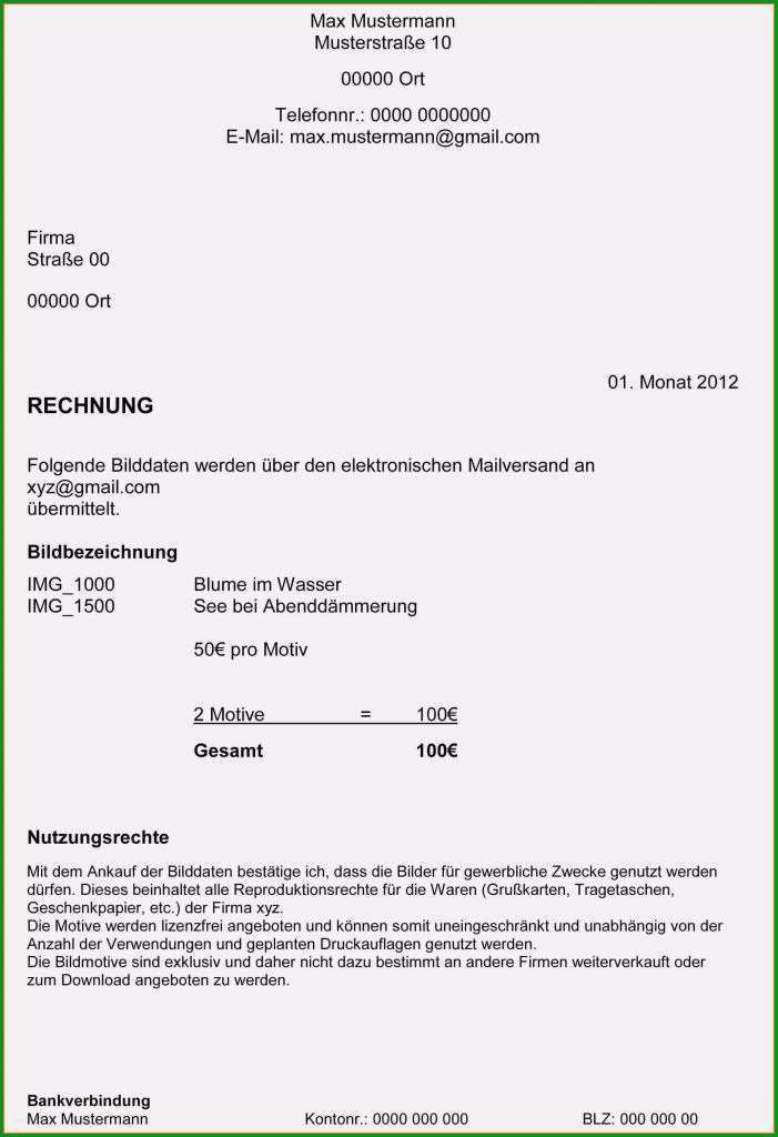 14 rechnung von privat vorlage