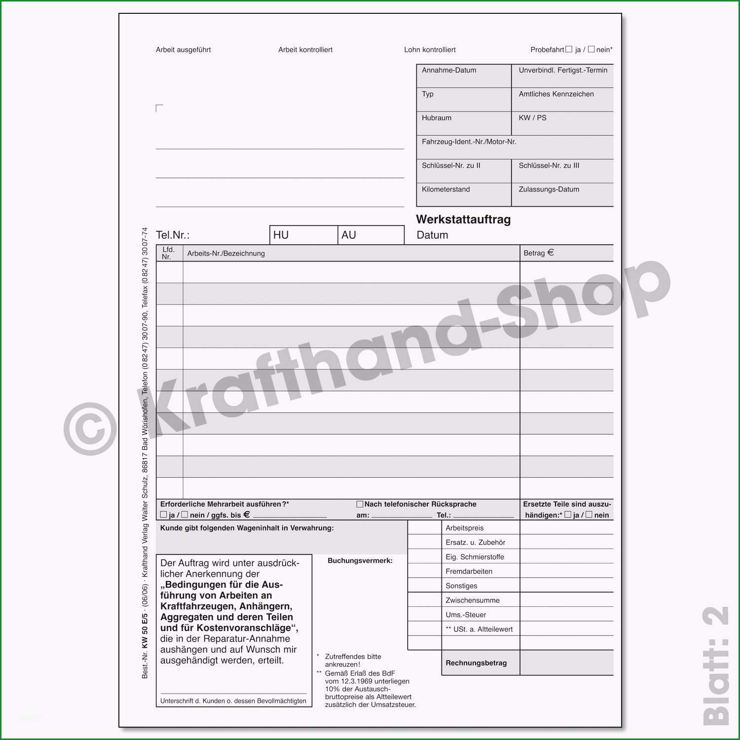 Werkstattauftrag oxid 1