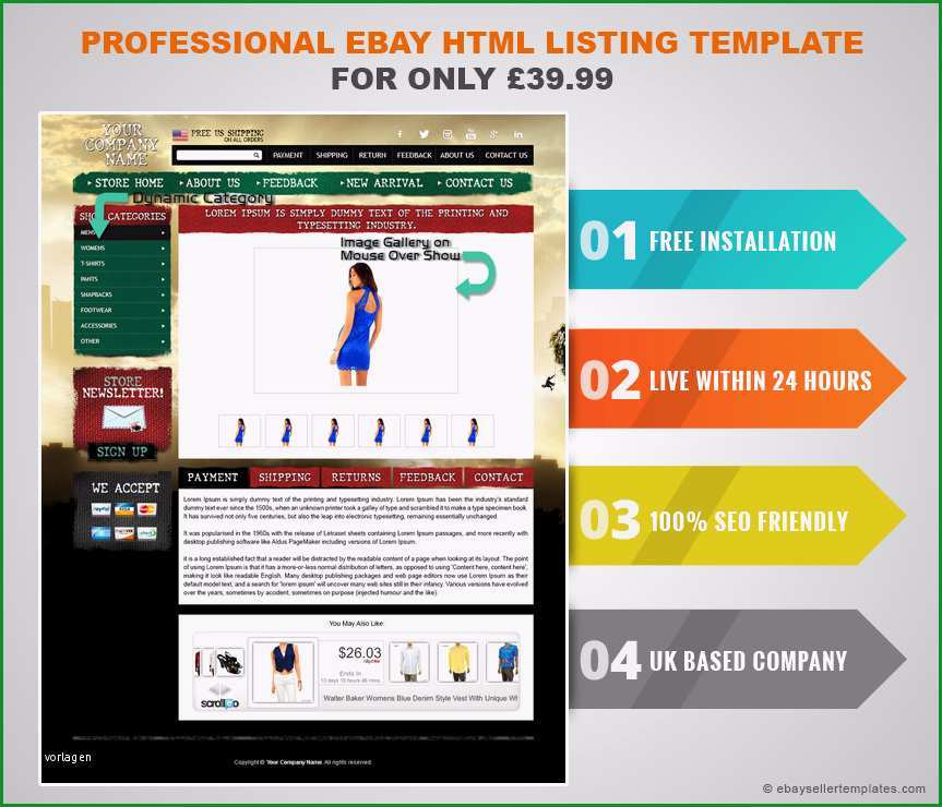 ebay seller template ebay listing template best ebay shop ebay vorlage