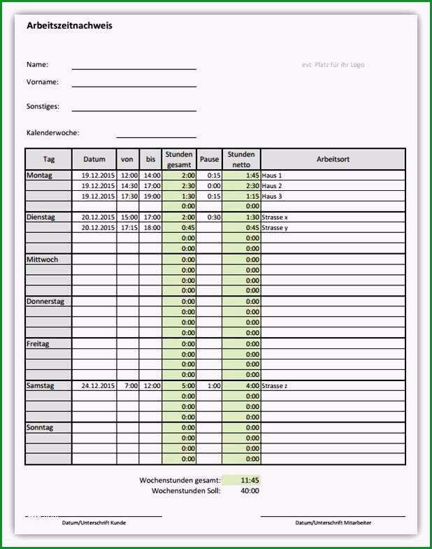datev vorlage zur dokumentation der taglichen arbeitszeit 2017 sus excel arbeitszeitnachweis vorlagen 2017