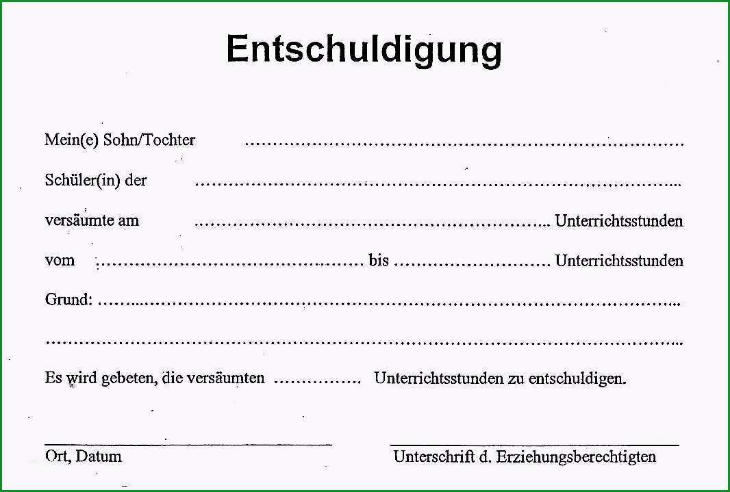 entschuldigung schule vorlage krank wunderbar entschuldigung schuleentschuldigung schule vorlage pdf