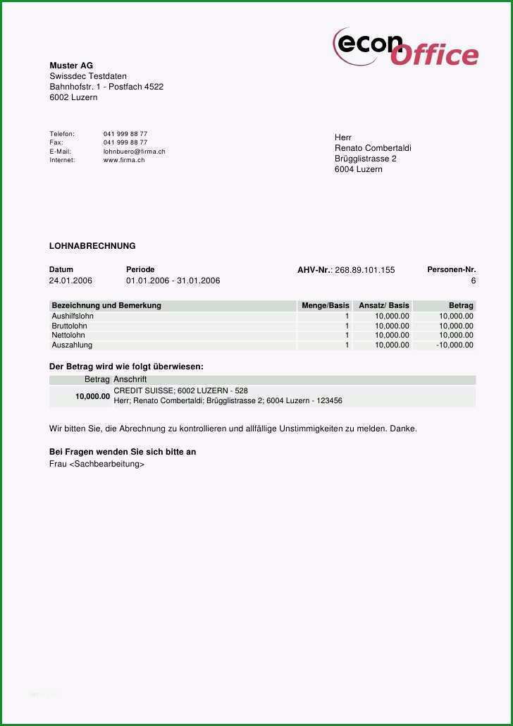 lohnabrechnung vorlage 2016 hubsch swissdec zertifizierung abrechung lohnabrechnungen