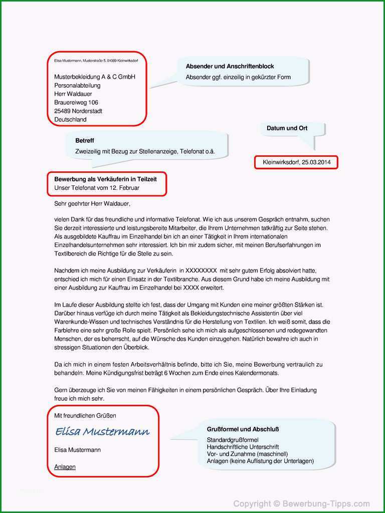 initiativbewerbung im kaufmaennischen bereich t9626