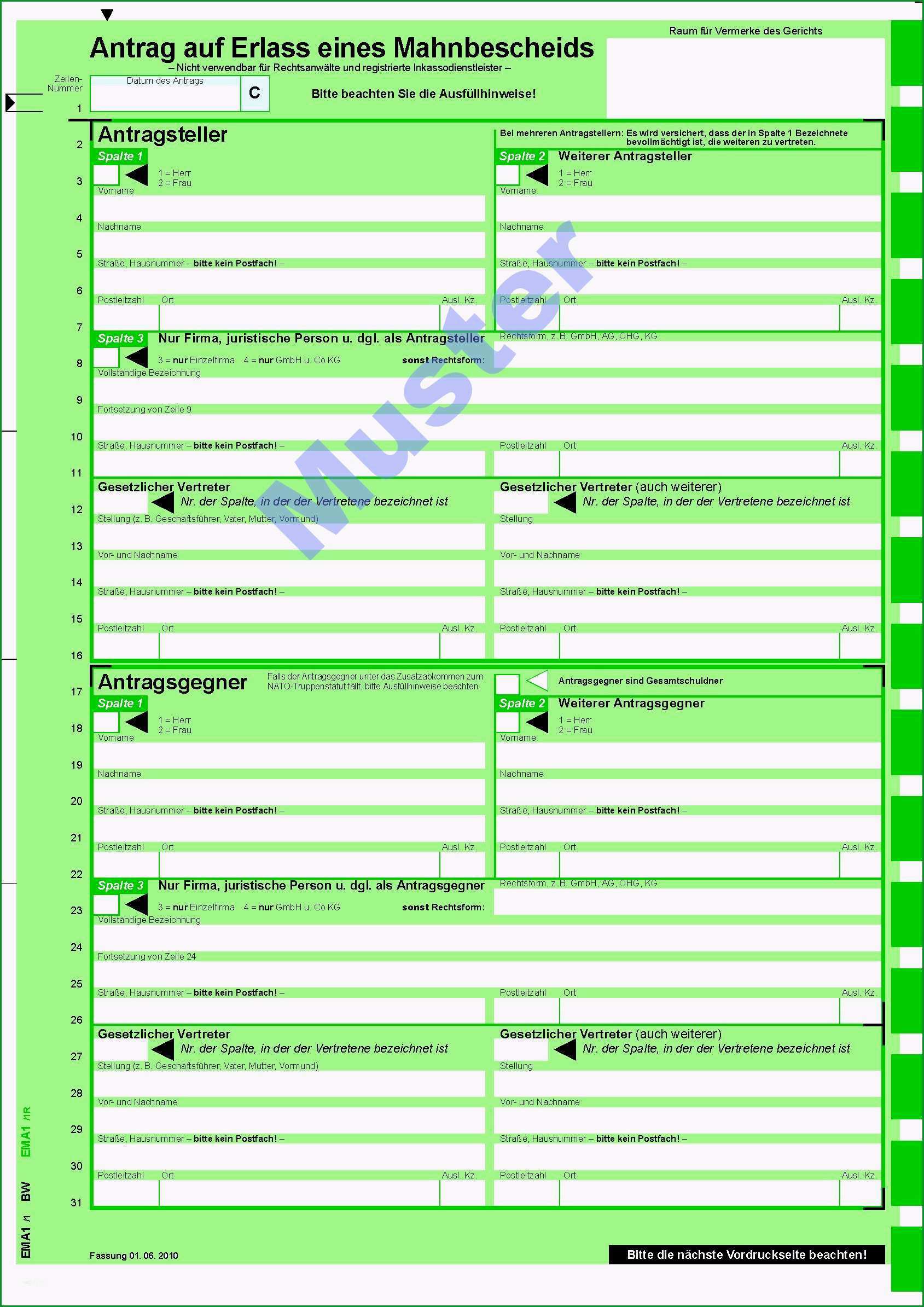 burgschaft vorlage pdf wunderbar musterschreiben