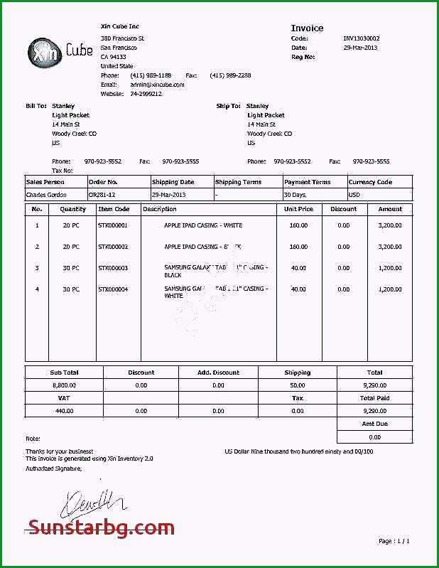 private home sale contract template