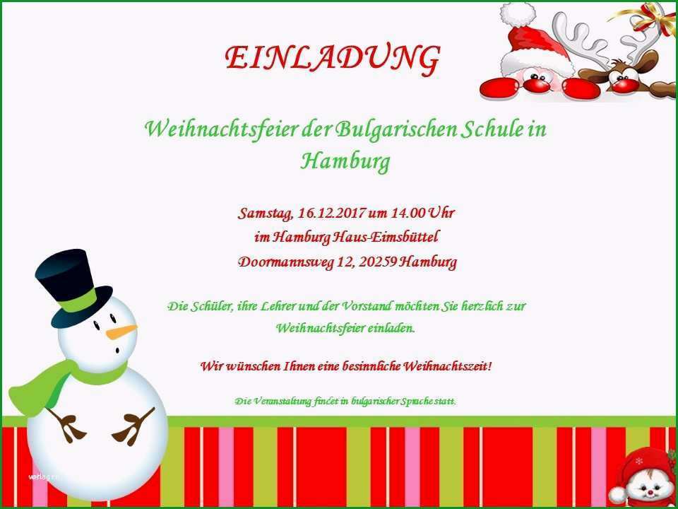 firmen weihnachtsfeier einladung vorlage einzigartig weihnachtsfeier der kinder in unserer schule bulgarische